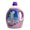 Taiwan White Dove 3500g Laundry Detergent - Anti-Mite, Anti-Mold, Antibacterial, No Fluorescent Agents