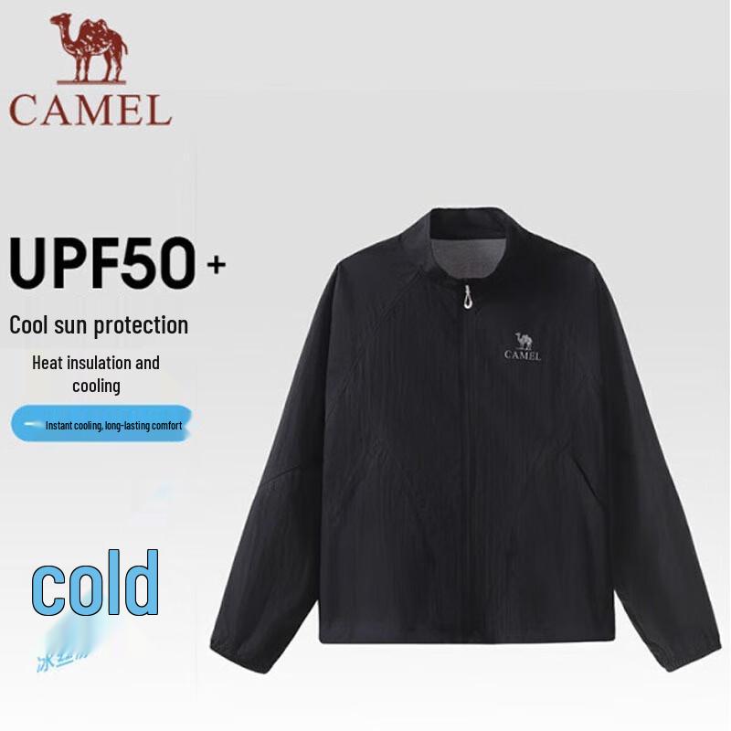 Camel Women s Ice Silk Sun Protection Hooded Jacket