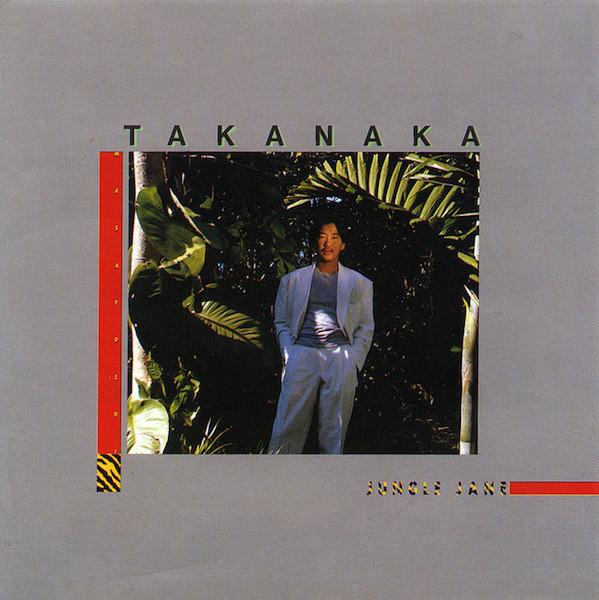 

CD MASAYOSHI TAKANAKA - JUNGLE JANE CA321262 Eastworld 1986 Japan Japanese Pop/Rock