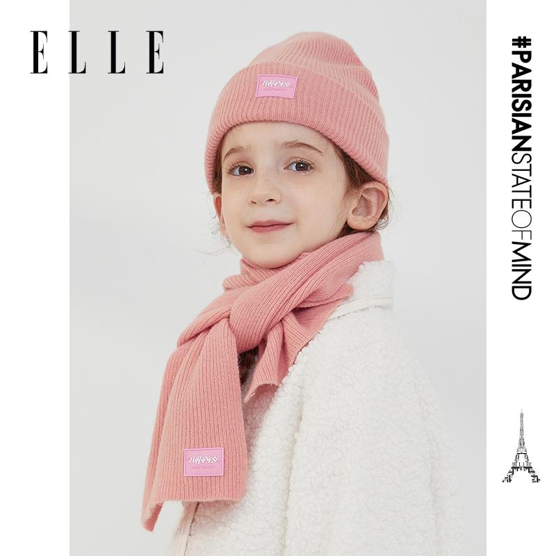 ELLE 100% Sheep Wool Children's Color Code Wool Knitted Series Collection Cold Hat/Scarf
