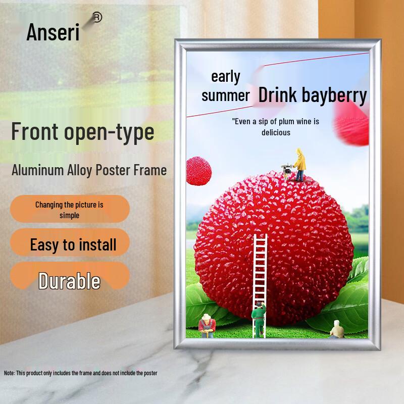 Anserui Front-Opening Aluminum Poster Frame A0 Square Corner