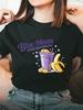 Men'S And Women'S Retro Brooklyn Banana Smoothie Unisex 100% T-Shirt, Soft, All-Season Casual Streetwear Essential, All-Match All-