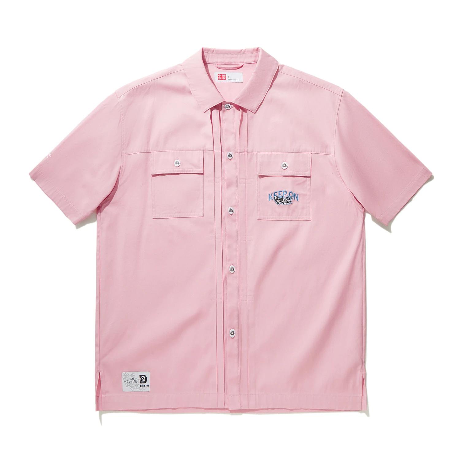 

Li Ning Letter Button Soft Comfortable Breathable Versatile Short Sleeve Shirt Men shirts ASHU089-3 XXL