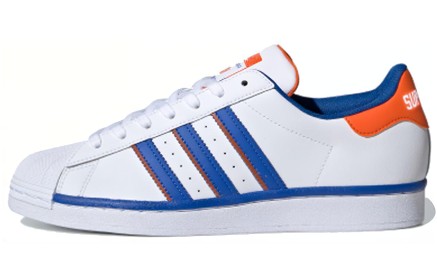 Superstar Adidas Originals vs. Rivalry  Bold Blue  FV2807 35⅔
