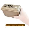 Skater Bento Silver Ion Fluffy Integrated Collection PALW6AG Box, (Ag+) Antibacterial, Serving, Gasket, Two-Tier, 550ml, Pokémon 21,