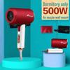 Portable Foldable Hair Dryer: Silent, High-Power, Negative Ion Technology for Gentle Home & Dormitory Use.