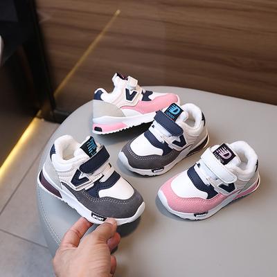 Girls' Sports Shoes, Children's Warm Cotton Shoes, Winter Boys' Casual Shoes, Short Velvet Dad Shoes