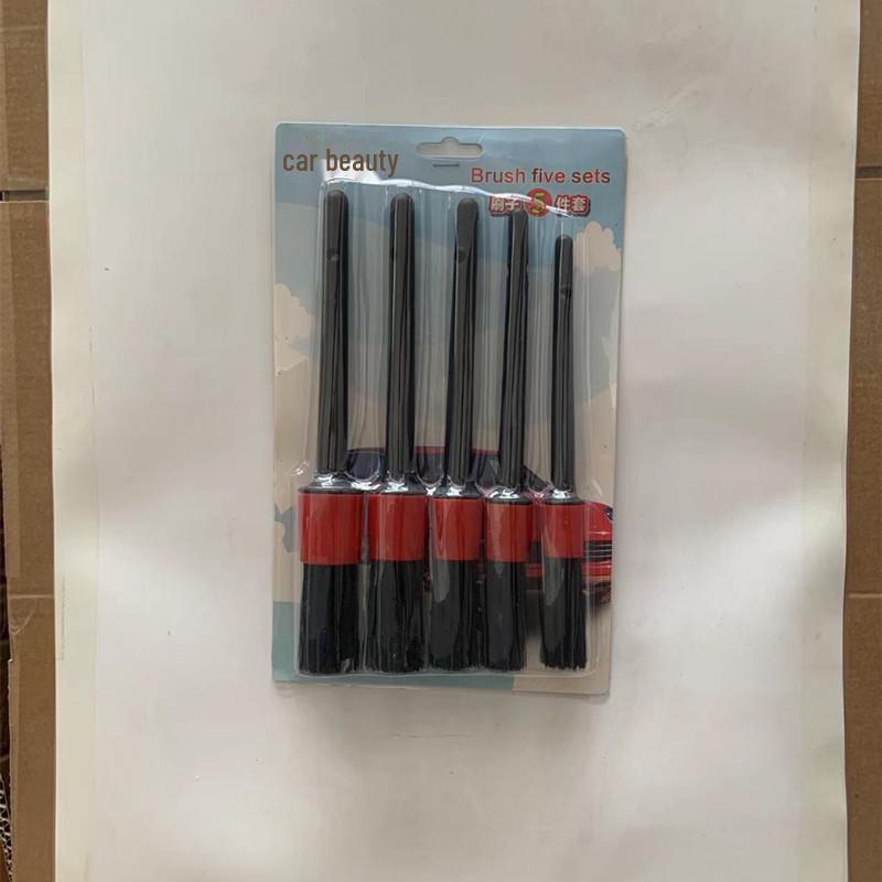 Dual-Purpose Car Wash Soft Brush for Interior Cleaning