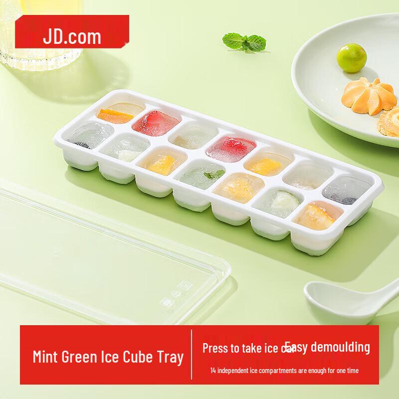 Jingdong Smart Choice Ice Cube Makers & Accessories