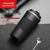 Shangheng Stainless Steel Insulated Travel Mug