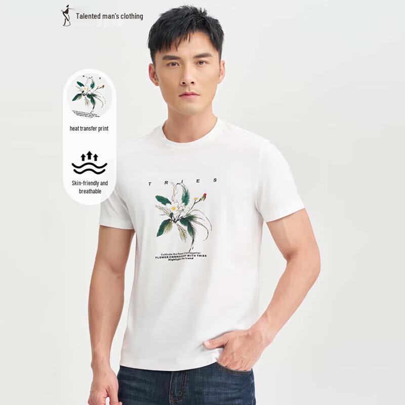 TRIES Men s Round Neck Printed Letter Short Sleeve T-Shirt 50