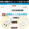 KIMOC 7m White Extension Cord, 15A 125V 1500W, Single Outlet, 180-Degree Swing Plug, 7m Power Strip with Fire Prevention Insulation Cap, Multi-Tap,