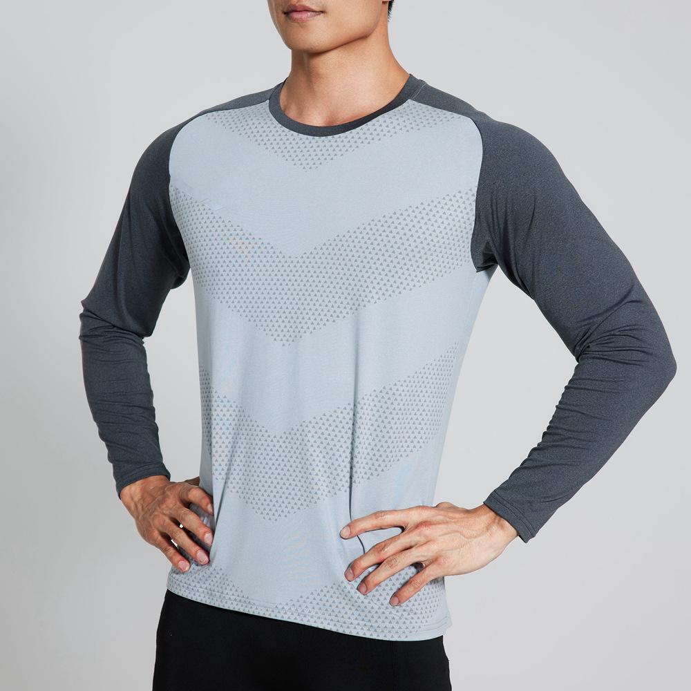 Unisex Long Sleeve Quick-Dry Basketball Training T-Shirt for Autumn/Winter.