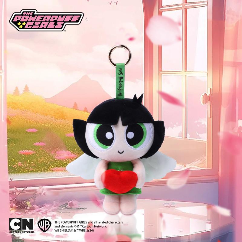 Girls Powerpuff The Angel Series Plush Pendant Blossom Love Wings Keychain