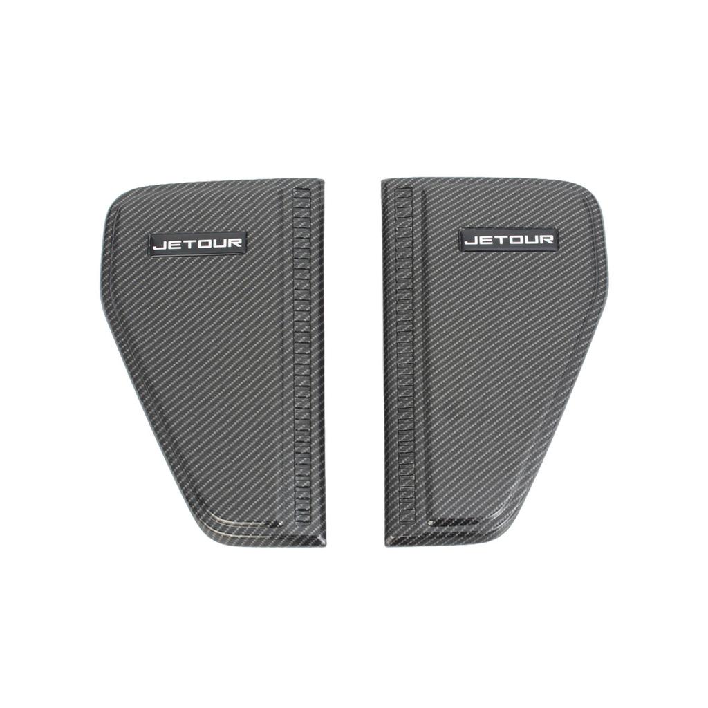 Compatible Front and Side Emblem Trim Decorations for 26 Jetour Traveler Models.