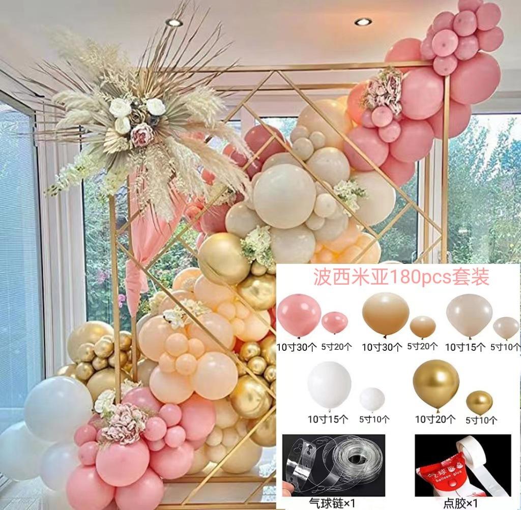 Balloon Package Wedding Arrangement Arch Balloon Package Birthday Balloon Scene Advanced Decoration Ball