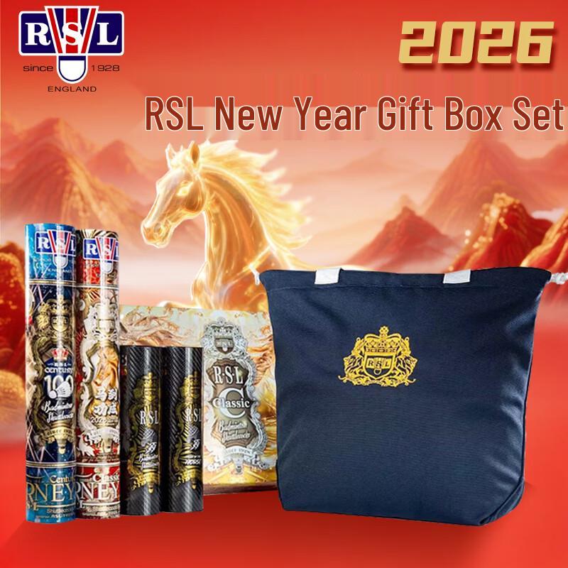 

YASIMA 2026 Year of the Horse Limited Edition Badminton Shuttlecock Gift Set