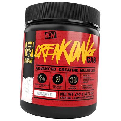 Creatine Matrix with Amino Acids, CreaKong CX8, 249g Unflavored (31100003)
