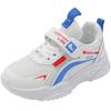 Boys' mesh sneakers2026New spring and autumn collection: soft-soled, non-slip white sneakers for children, suitable for boys of medium and large