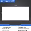 UOSU 96W 600x600 LED Recessed Panel Light