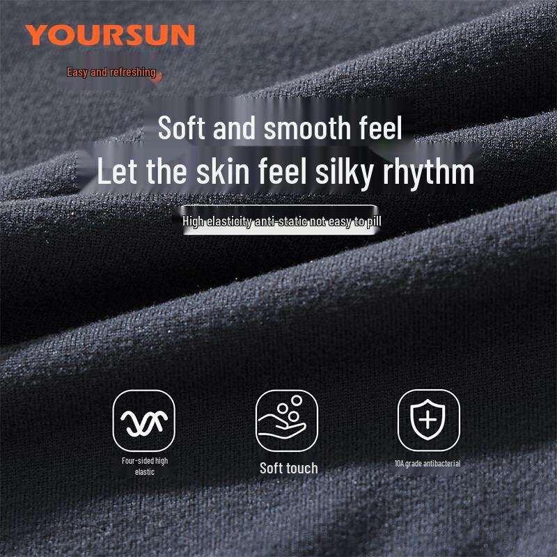 Yiershuang Men's 5A Antibacterial Thermal Long Johns