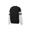 PUMA Sports Life Collection Sweatshirt Women's Black 535187-01