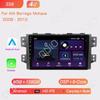 Android 13 Carplay Radio For Kia Borrego Mohave 2008 - 2012 Car Stereo Multimedia Player Android Auto GPS Navigation WIFI BT