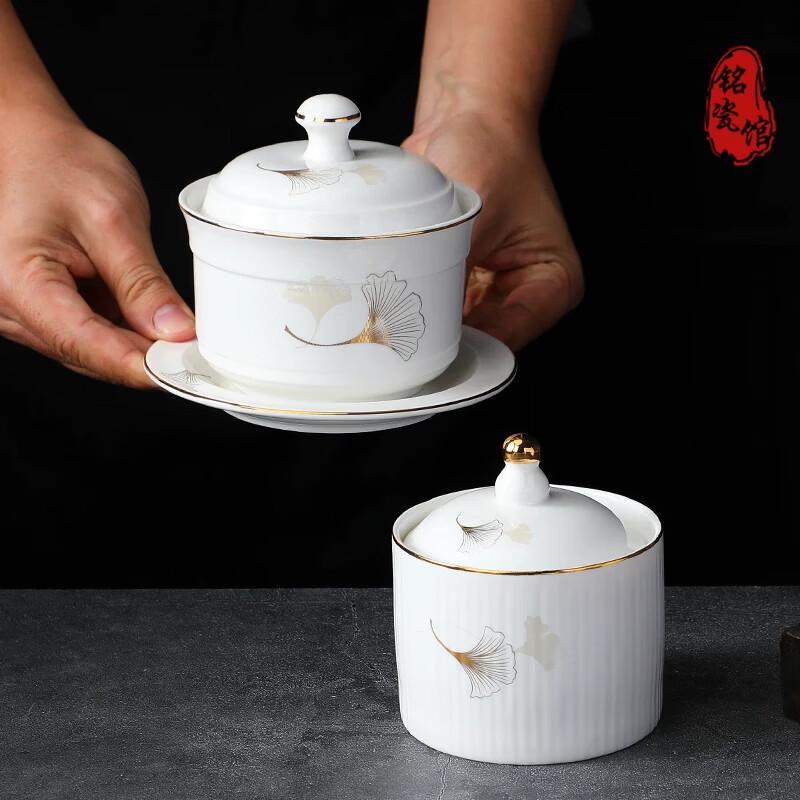 Gilded Ceramic Single-Serving Stew Pot