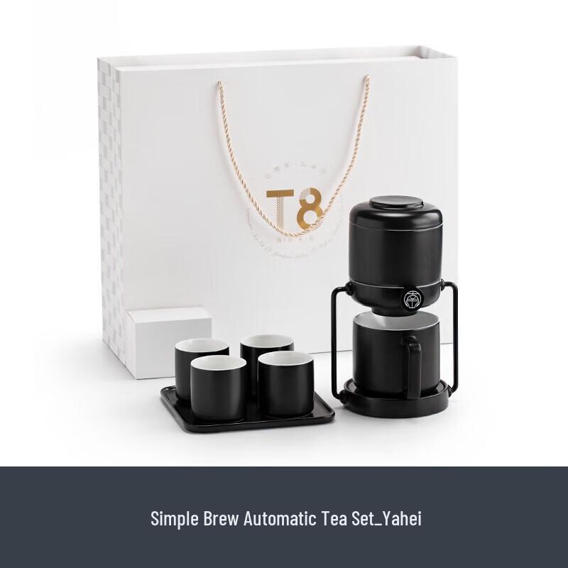 Nanshan Mr. Automatic Ceramic Kung Fu Tea Set