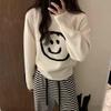 2026 Autumn/Winter Korean Style Smiley Face Sweater - Age-Reducing Cute Casual Versatile Pullover Knit Top