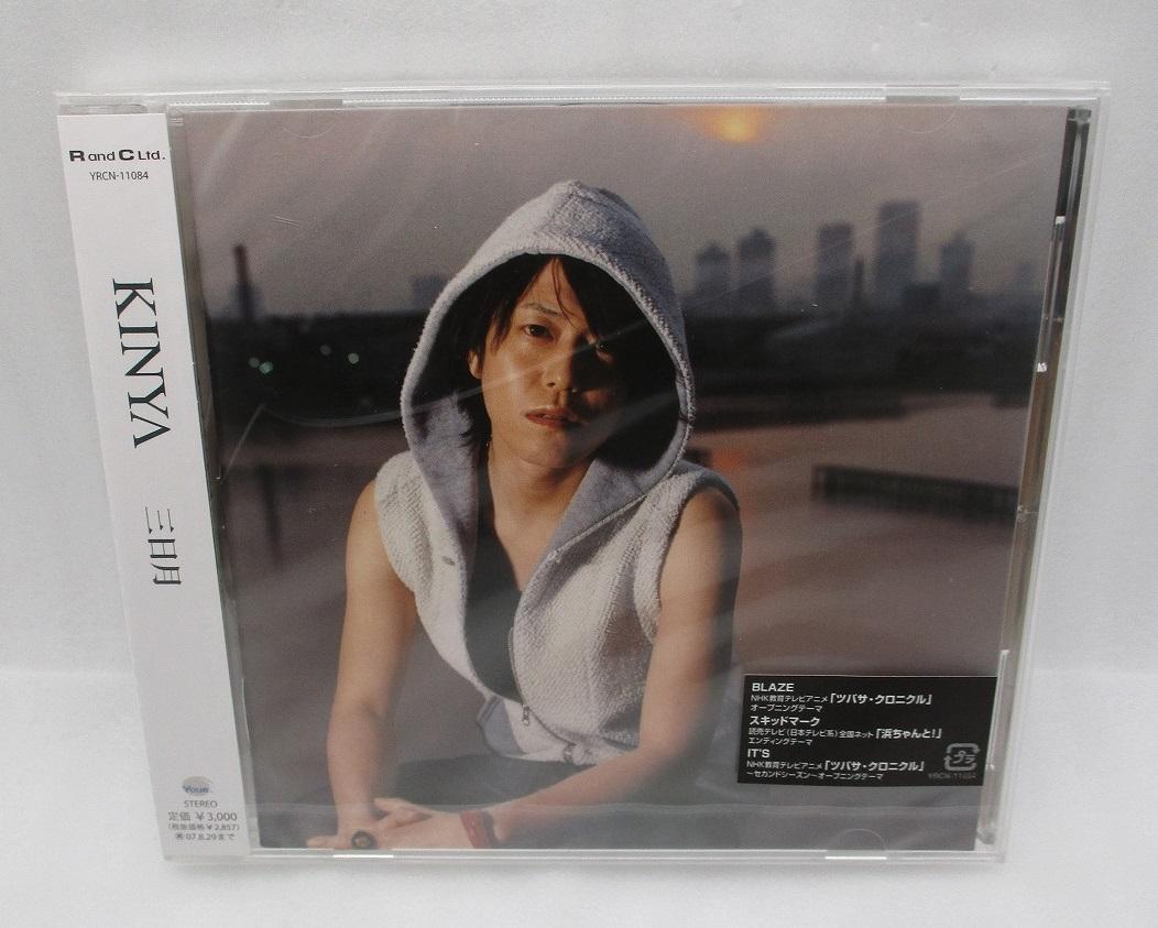 

[USED] CD KINYA Mikazuki