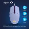 Logitech G102 LIGHTSYNC Gaming Mouse