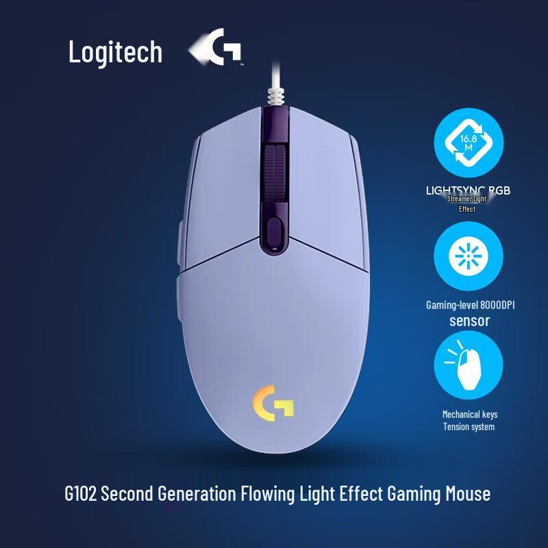 Logitech G102 LIGHTSYNC Gaming Mouse