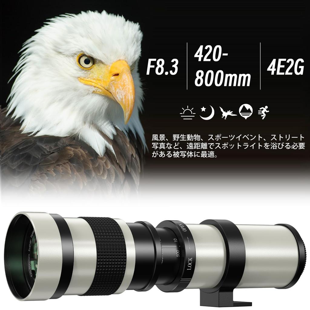Lightdow Telefoto Zoomobjektiv for Canon EOS Rebel SL3 SLR-objektiv 420-800mm f/8.3-16 EF/EF-S-objektiv, Kiss, X10i, X10, 250D, X9i, X9, X8i, X7i, X6i, X5, X4,