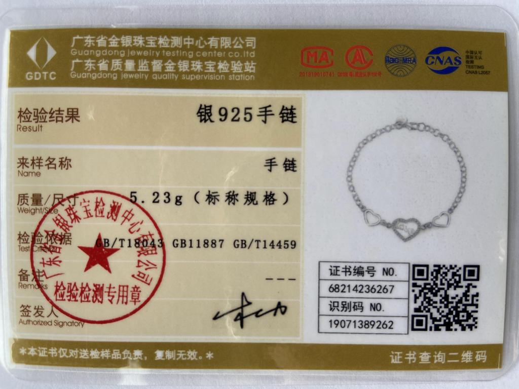 925 Sterling Silver Heart Bracelet Gift Wedding Fashion Jewelry