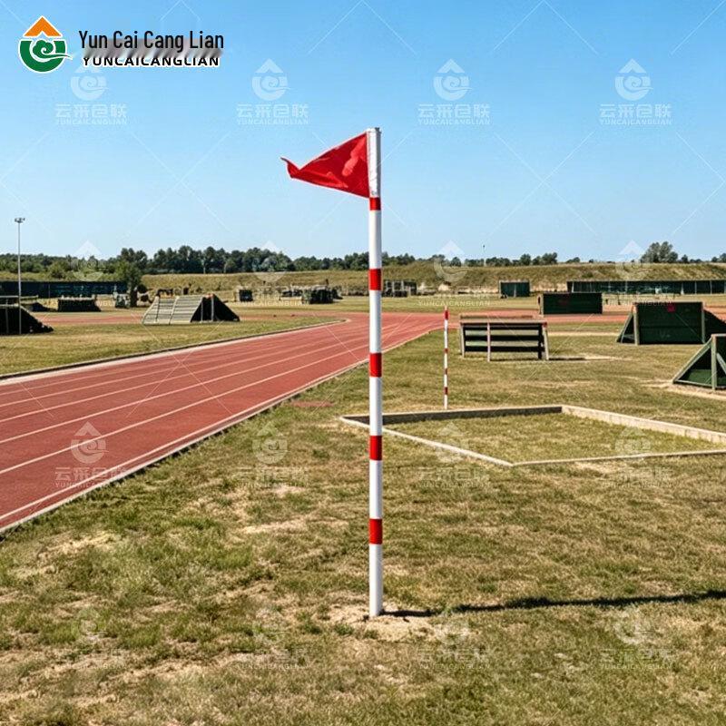 Outdoor Obstacle Course Training Flag