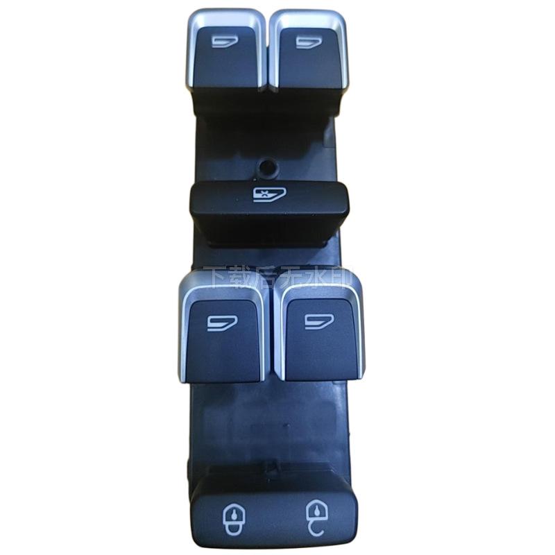 Geely Vision X6 2018 Model Left Front High Trim Power Window Switch 01741570 Electric