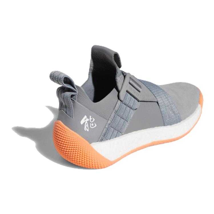 Harden Vol. 2 Ren Zhe x Harden Vol. 2 Adidas Ls Buckle 'Grey' G27760
