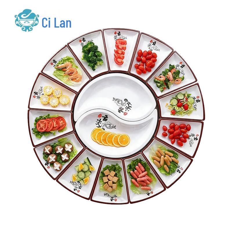 Chinese Style Melamine Dinnerware Set