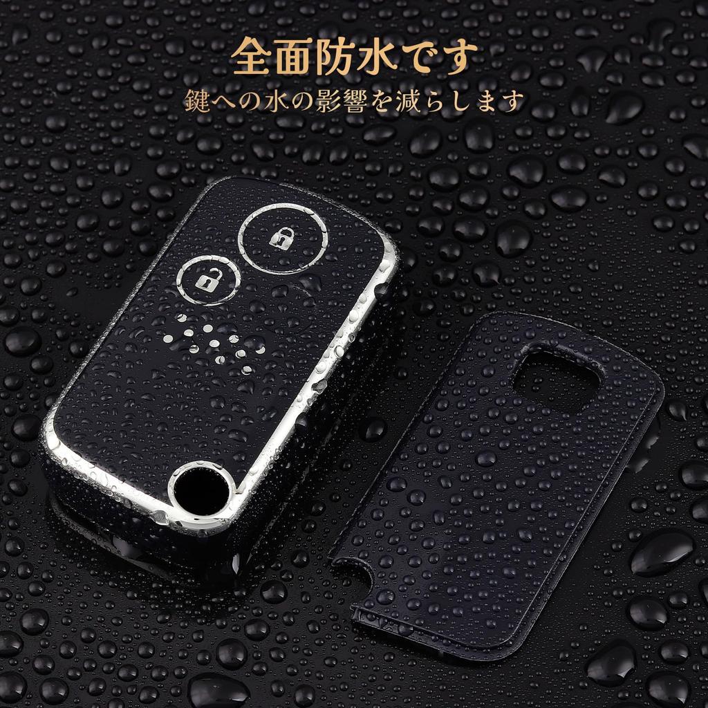 OFF WE GO Key Shell TPU Car Key Cover, Key Case, Compatible with New