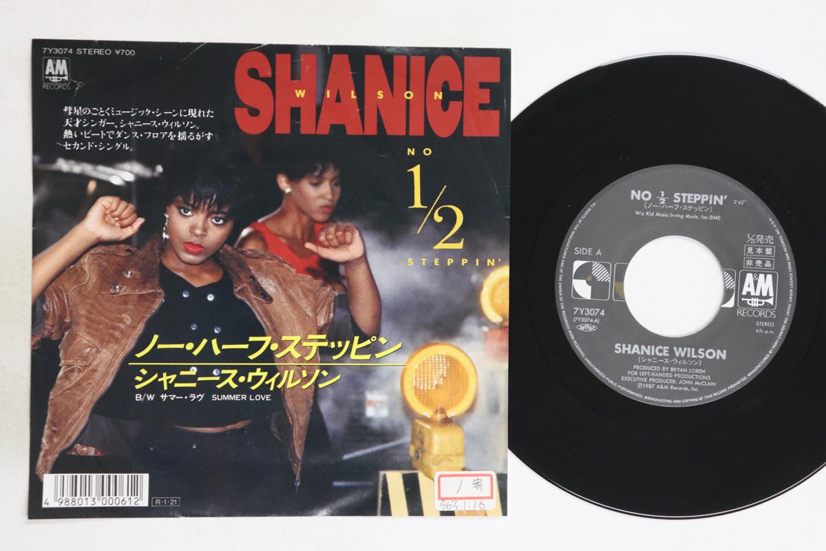 

7-дюймовая пластинка SHANICE WILSON - No 1/2 Steppin / Summer Love 7Y3074PROMO A&M 1988 Япония Соул/Фанк Б/У