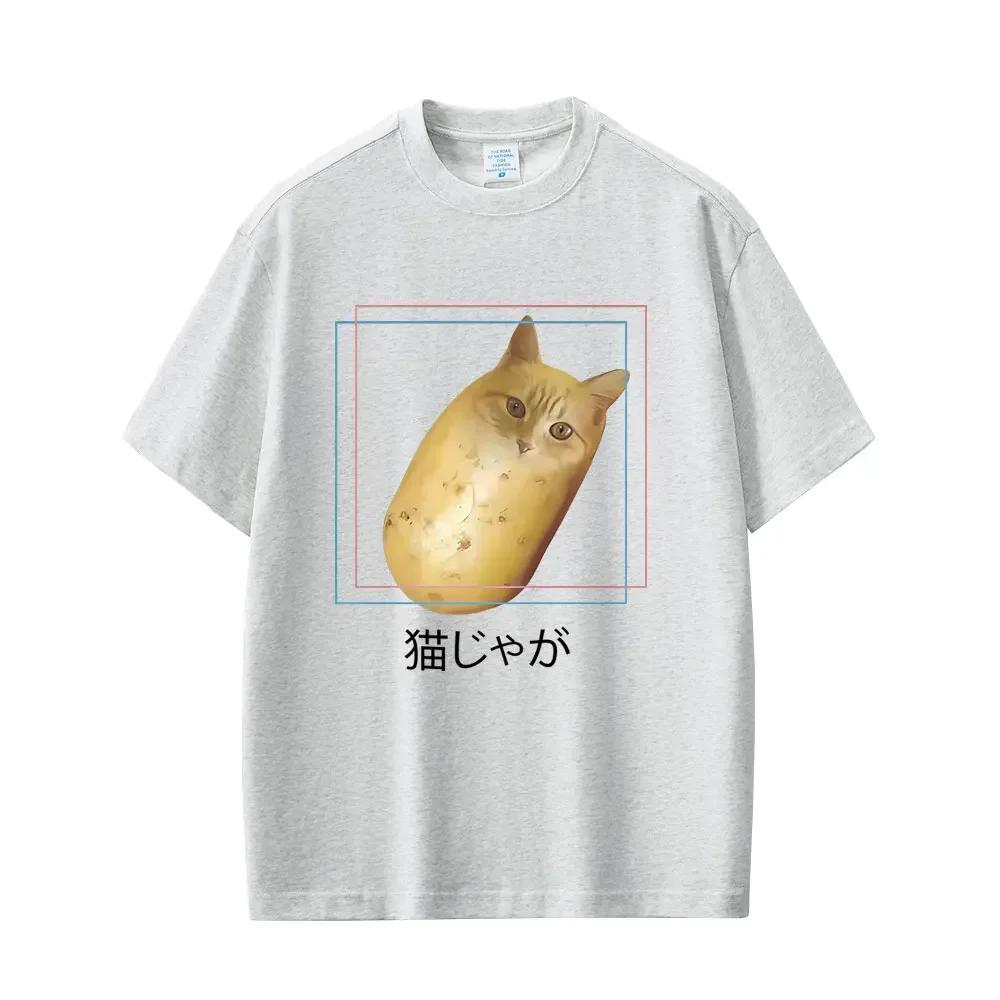 Customization Shirt Silly Potato Cat Funny Meme T Shirt Neko Humor Lover T-shirt Japanese Cats Funny T Shirts Unisex WoUnisex Casual O