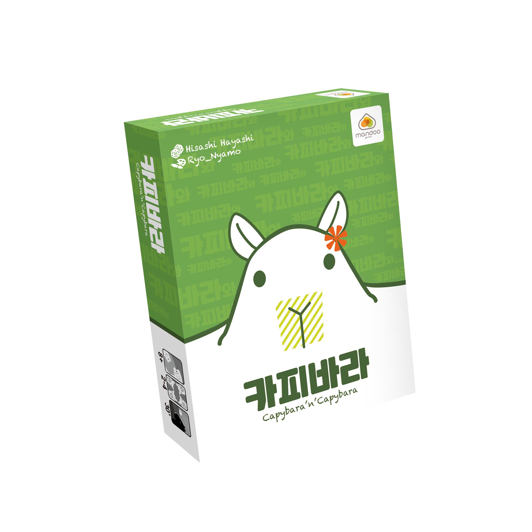 Capybara Board Game Card Family