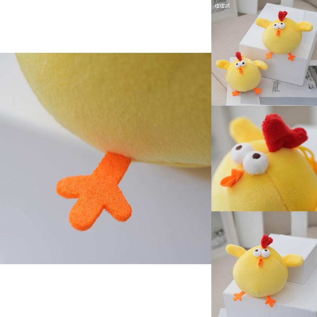 Adorable Cute Plush Chicken Toy Soft Snuggly Pillow For Kids And Adults Gift