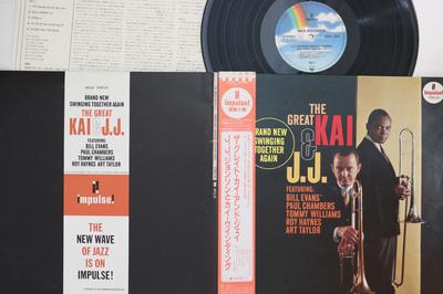 LP Record JJ JOHNSON, KAI WINDING - Great Kai & J. J. P5921,AS1 IMPULSE US Obi Jazz Used