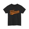 TENNESSEE BASEBALL SPORTS SCRIPT CURSIVE FLAG SWOOSH RETRO T-Shirt