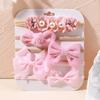 5Pcs/lot Baby Elastic Nylon Headband Newborn Sweet Flower Lace Bow Hair Bands for Babe Infant Toddler Soft Girl Hair Accessories