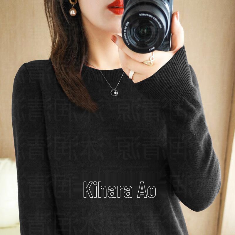 Women's Long Sleeve Round Neck Knit Sweater - Autumn/Winter Pullover Base Layer