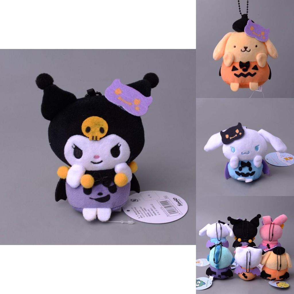 Super Soft Cinnamon Roll Plush Toy For Kids' Xmas Gifts