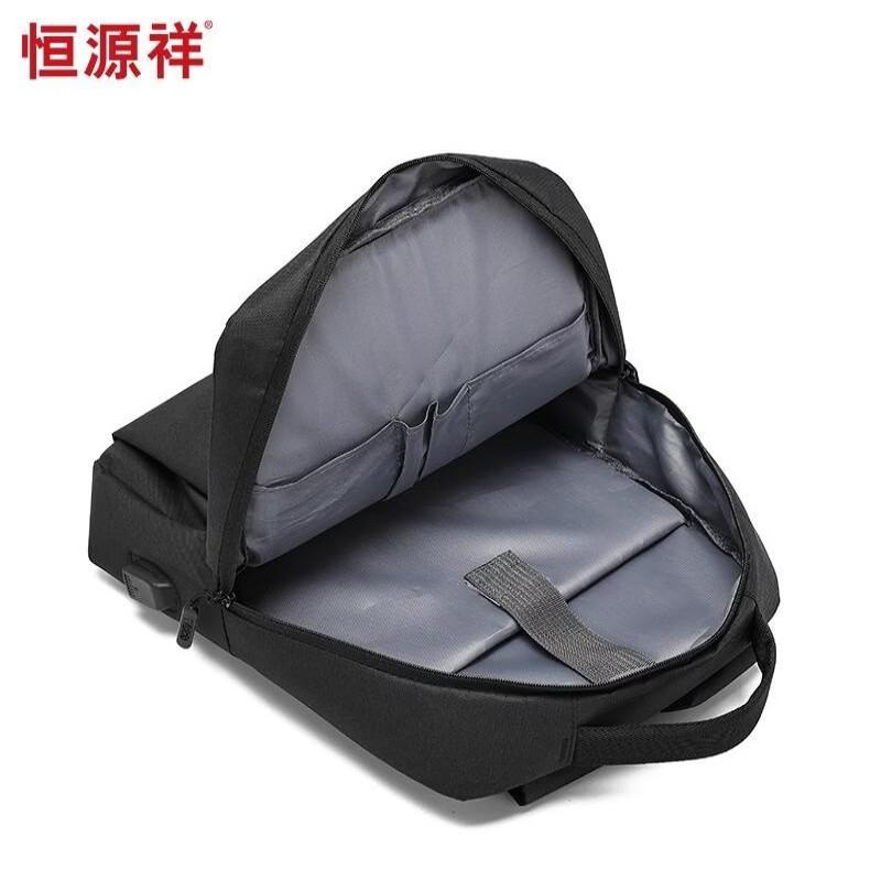 Hengyuanxiang Minimalist Business Backpack